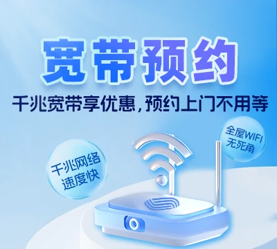路南区惠民道街道